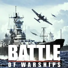 Скачать Battle of Warships: Online Взлом [Много монет] + [МОД Меню] на Андроид