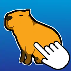 Скачать Capybara Clicker Взлом [МОД Бесконечные деньги] + [МОД Меню] на Андроид