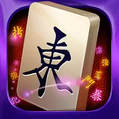 Скачать Маджонг Epic - Mahjong Взлом [МОД Бесконечные деньги] + [МОД Меню] на Андроид