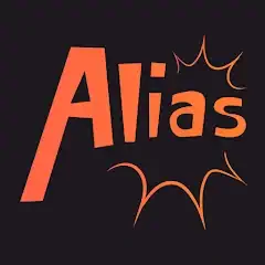 Скачать Alias - Бум! Взлом [Бесконечные монеты] + [МОД Меню] на Андроид