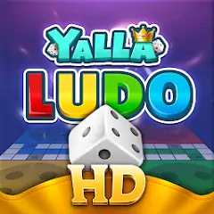 Скачать Yalla Ludo HD Взлом [Бесконечные монеты] + [МОД Меню] на Андроид