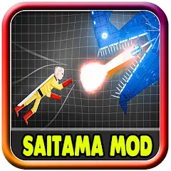 Скачать Saitama Mod Melon Playground Взлом [МОД Бесконечные деньги] + [МОД Меню] на Андроид