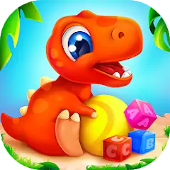 Скачать Динозавры - игры для детей Взлом [Много денег] + [МОД Меню] на Андроид