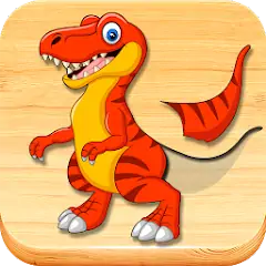 Скачать Динозавры - пазлы для детей Взлом [МОД Бесконечные деньги] + [МОД Меню] на Андроид