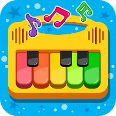 Скачать пианино дети - Музыка и песни Взлом [Много монет] + [МОД Меню] на Андроид