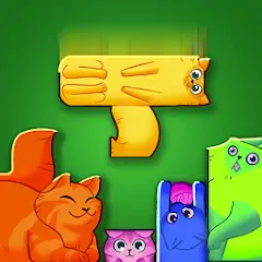 Скачать Block Puzzle Cats Взлом [Бесконечные монеты] + [МОД Меню] на Андроид
