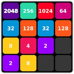 Скачать 2048 Взлом [Бесконечные монеты] + [МОД Меню] на Андроид