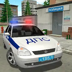 Приорик ДПС: Русская Полиция
