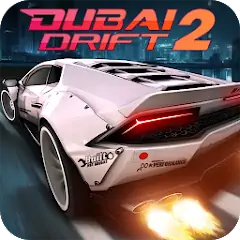 Дубай Дрифт 2
