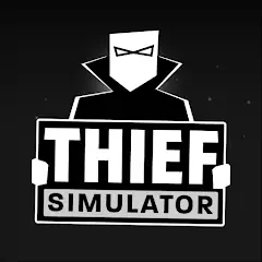 Скачать Thief Simulator Взлом [Бесконечные монеты] + [МОД Меню] на Андроид