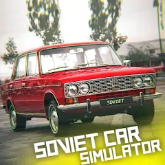 Скачать SovietCar: Premium Взлом [МОД Бесконечные деньги] + [МОД Меню] на Андроид