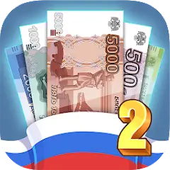 Скачать Бабломет 2 - рубль против битк Взлом [МОД Бесконечные деньги] + [МОД Меню] на Андроид