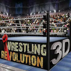 Скачать Wrestling Revolution 3D Взлом [МОД Бесконечные деньги] + [МОД Меню] на Андроид