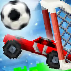 Скачать Pixel Cars. Soccer Взлом [МОД Бесконечные деньги] + [МОД Меню] на Андроид