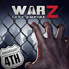 Скачать Last Empire - War Z: Стратегия Взлом [МОД Бесконечные деньги] + [МОД Меню] на Андроид