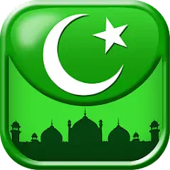 Скачать Исламская викторина Взлом [Бесконечные монеты] + [МОД Меню] на Андроид