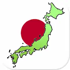 Скачать Префектуры Японии - Викторина Взлом [Бесконечные монеты] + [МОД Меню] на Андроид