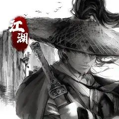 Скачать Immortal Taoists - Idle Manga Взлом [Много монет] + [МОД Меню] на Андроид