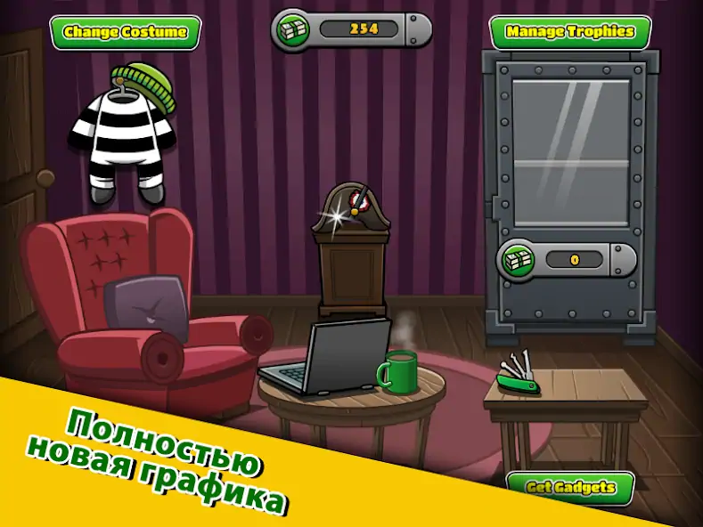 Скачать Bob The Robber 4 Взлом [МОД Много монет] + [МОД Меню] MOD APK на Андроид