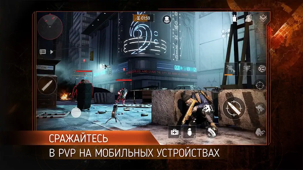 Скачать The Division Resurgence Взлом [МОД Много монет] + [МОД Меню] MOD APK на Андроид