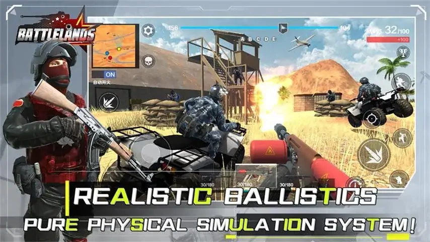 Скачать Battlelands:ww2 simulator Взлом [МОД Много монет] + [МОД Меню] MOD APK на Андроид