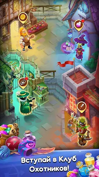 Скачать Magic Archer: Monster islands Взлом [МОД Бесконечные монеты] + [МОД Меню] MOD APK на Андроид