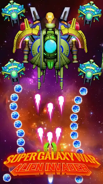 Скачать Galaxy War - Alien Invader Взлом [МОД Бесконечные деньги] + [МОД Меню] MOD APK на Андроид