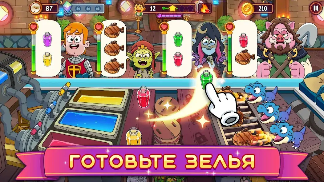 Скачать Potion Punch 2: Ресторан Игры Взлом [МОД Бесконечные деньги] + [МОД Меню] MOD APK на Андроид