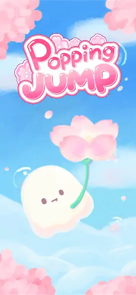 Скачать Popping Jump - Into infinity Взлом [МОД Бесконечные монеты] + [МОД Меню] MOD APK на Андроид