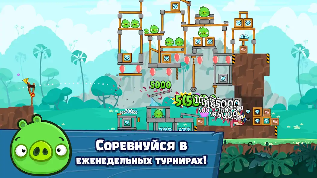 Скачать Angry Birds Friends Взлом [МОД Много денег] + [МОД Меню] MOD APK на Андроид