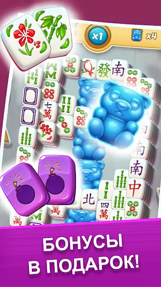 Скачать Mahjong City Tours Взлом [МОД Бесконечные монеты] + [МОД Меню] MOD APK на Андроид