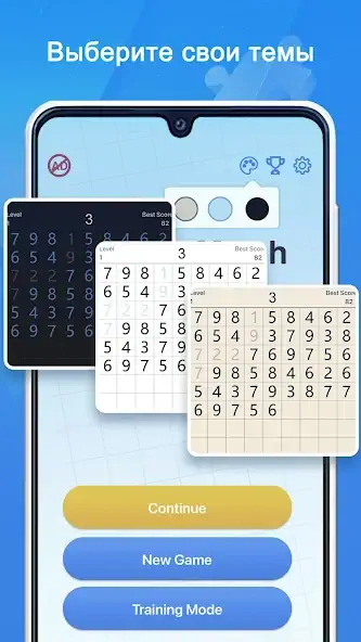 Скачать Number Match - 10 & Pairs Взлом [МОД Бесконечные монеты] + [МОД Меню] MOD APK на Андроид