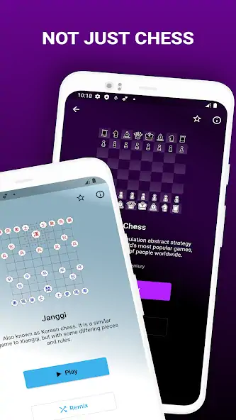 Скачать Chess Remix - Chess variants Взлом [МОД Много монет] + [МОД Меню] MOD APK на Андроид