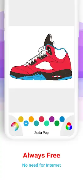 Скачать Basketball Shoes Coloring Book Взлом [МОД Много денег] + [МОД Меню] MOD APK на Андроид