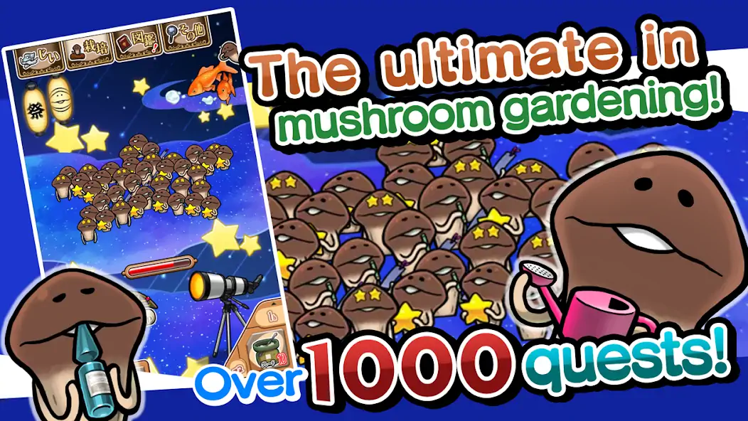 Скачать NEO Mushroom Garden Взлом [МОД Много монет] + [МОД Меню] MOD APK на Андроид