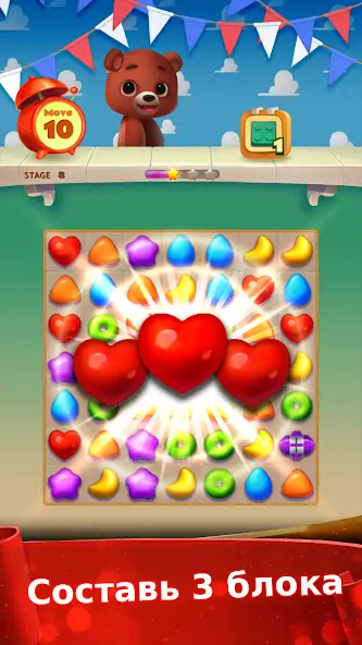 Скачать Toy Bear Sweet POP: Match 3 Взлом [МОД Бесконечные монеты] + [МОД Меню] MOD APK на Андроид
