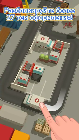 Скачать Parking Jam 3D Взлом [МОД Бесконечные деньги] + [МОД Меню] MOD APK на Андроид