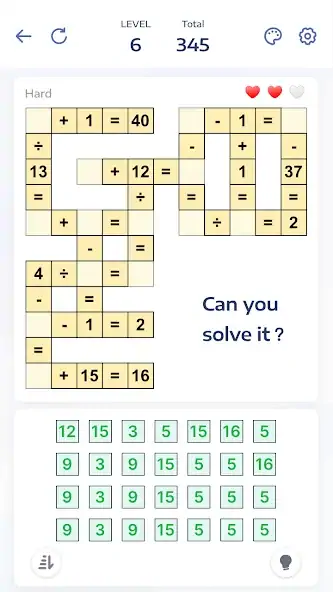 Скачать Math Puzzle Games - Crossmath Взлом [МОД Много денег] + [МОД Меню] MOD APK на Андроид