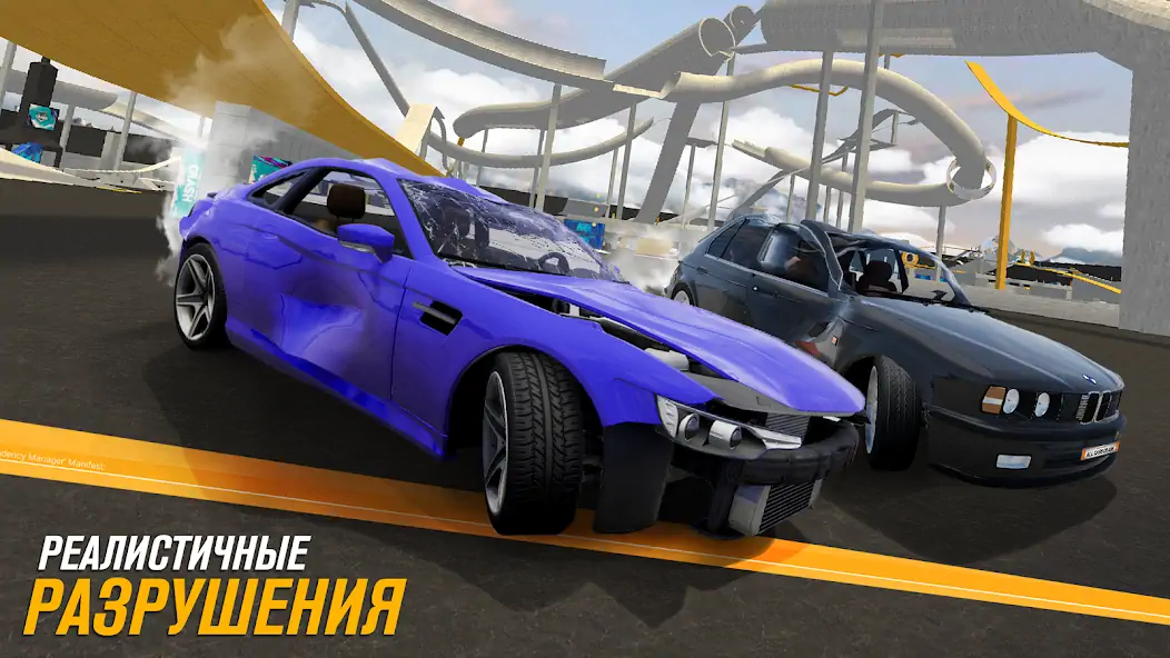 Скачать All Cars Crash Взлом [МОД Бесконечные деньги] + [МОД Меню] MOD APK на Андроид