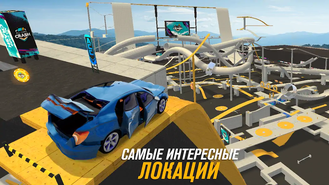 Скачать All Cars Crash Взлом [МОД Бесконечные деньги] + [МОД Меню] MOD APK на Андроид