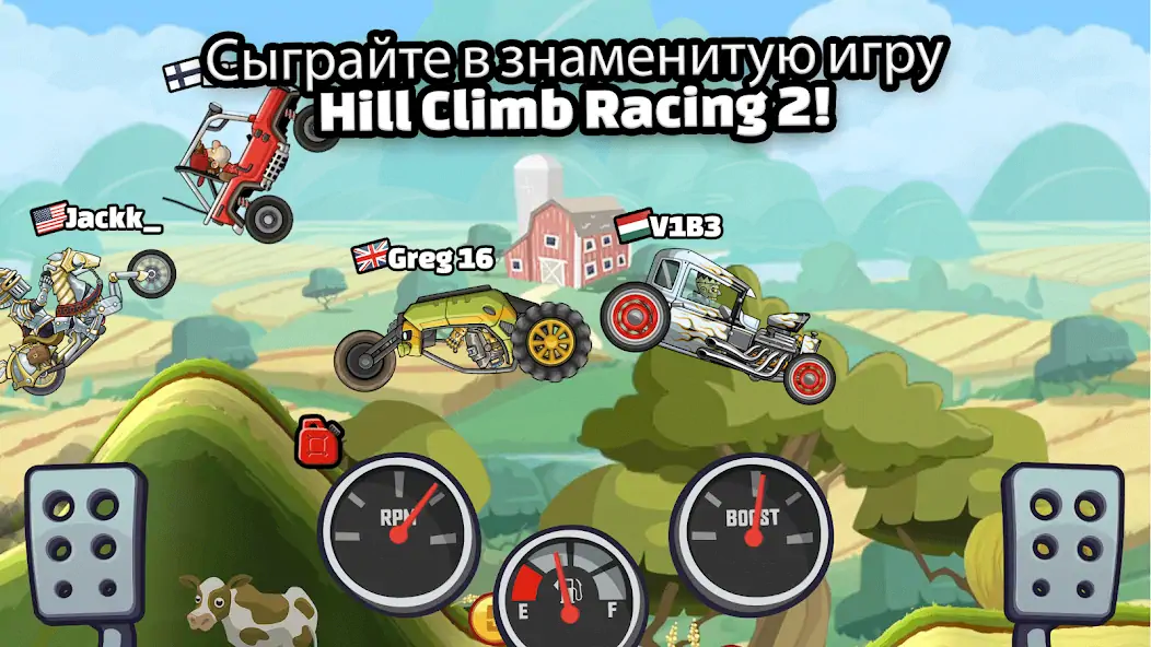 Скачать Hill Climb Racing 2 Взлом [МОД Много денег] + [МОД Меню] MOD APK на Андроид