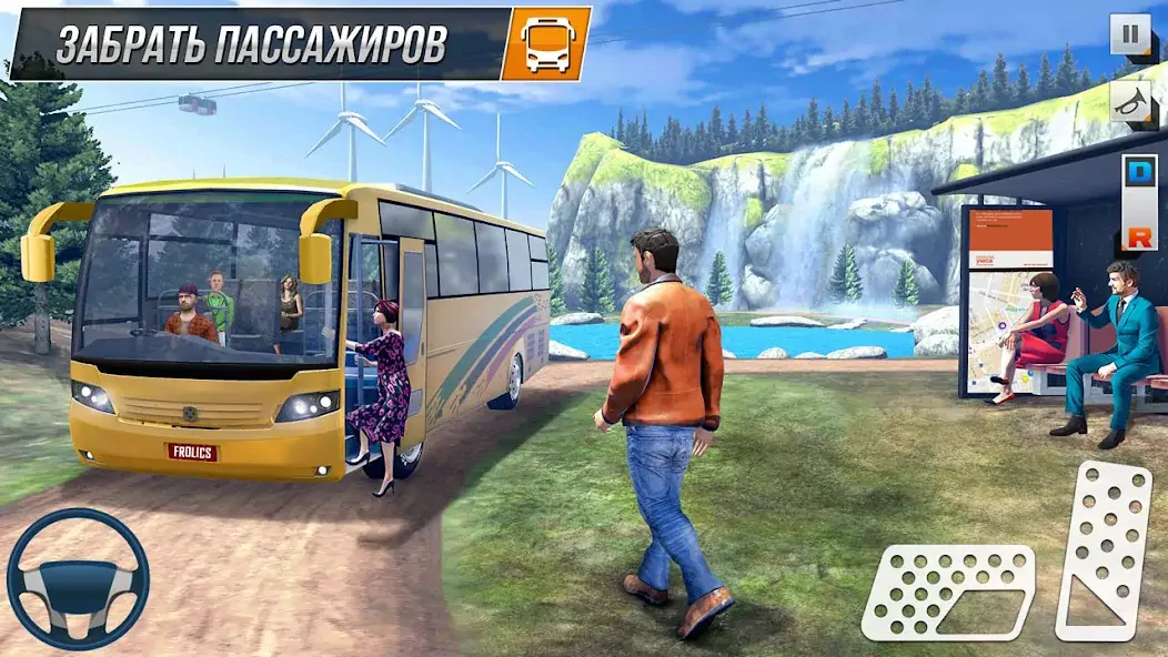 Скачать Автобус вождения 3d: Bus Игры Взлом [МОД Много денег] + [МОД Меню] MOD APK на Андроид