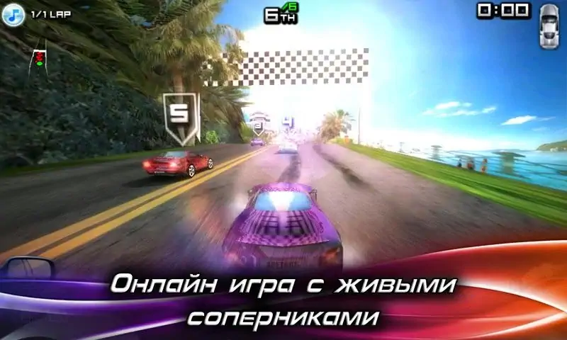 Скачать Race Illegal: High Speed 3D Взлом [МОД Много монет] + [МОД Меню] MOD APK на Андроид