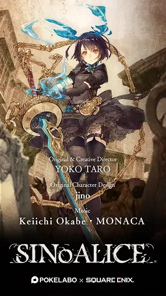 Скачать SINoALICE Взлом [МОД Много монет] + [МОД Меню] MOD APK на Андроид