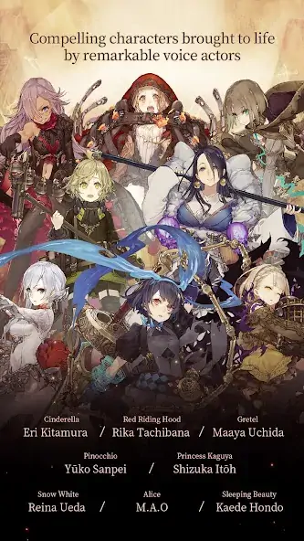 Скачать SINoALICE Взлом [МОД Много монет] + [МОД Меню] MOD APK на Андроид