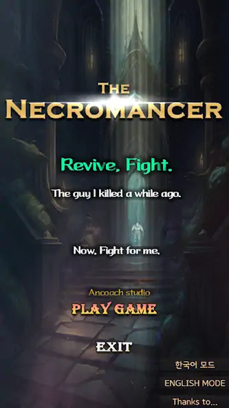 Скачать Necromancer RPG Взлом [МОД Много монет] + [МОД Меню] MOD APK на Андроид