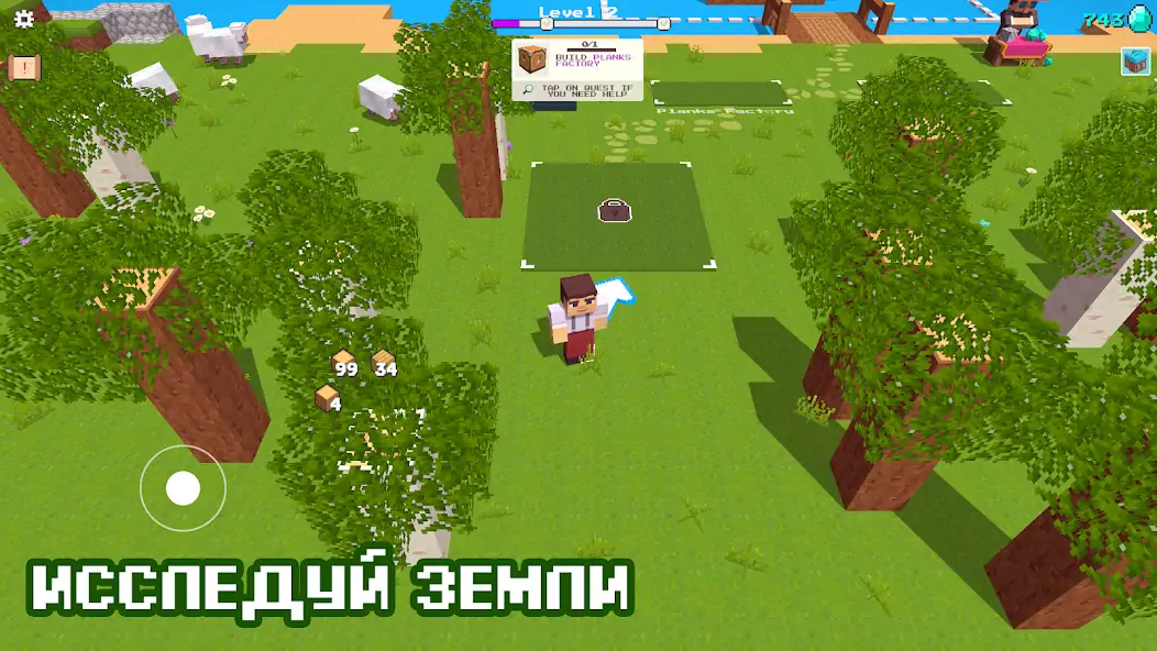 Скачать CubeCraft Взлом [МОД Бесконечные монеты] + [МОД Меню] MOD APK на Андроид