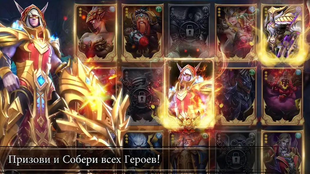 Скачать Trials of Heroes: Idle RPG Взлом [МОД Много монет] + [МОД Меню] MOD APK на Андроид