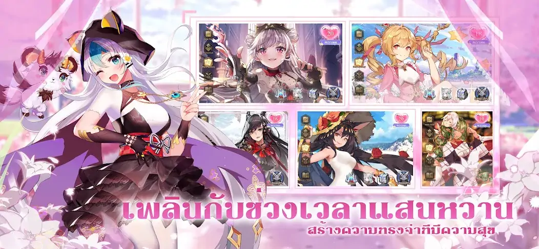 Скачать Girls' Connect: กาชาไอดอล Взлом [МОД Бесконечные деньги] + [МОД Меню] MOD APK на Андроид