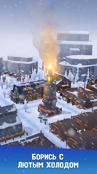 Скачать Frozen City Взлом [МОД Бесконечные монеты] + [МОД Меню] MOD APK на Андроид